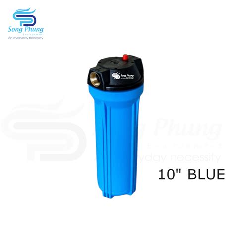 Vỏ Lọc Tinh 10inch Xanh