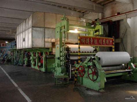 Paper Printing Machine 的图像结果