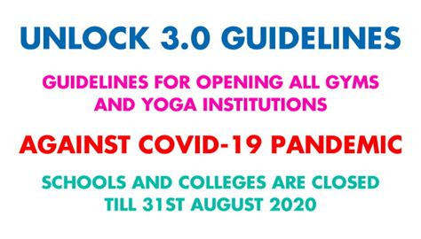 Unlock 3.0 Guidelines | Health Ministry | Government of India ...