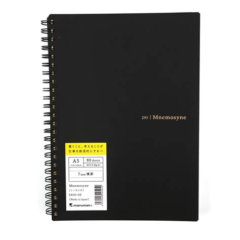Buy Mnemosyne Black Spiral Notebook | Maruman Notebooks for Fountain ...