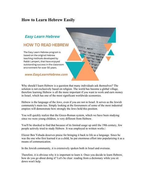 Image result for Easy Learn Hebrew