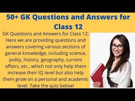 Image result for GK for Class 12