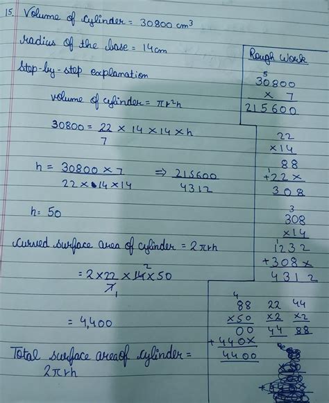 find the curved surface area and total surface area of a cylinder whose ...