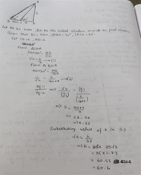 Introduction to Heights and Distances Free MCQ Practice Test with ...
