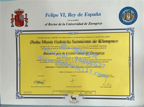 西班牙Zaragoza文凭购买篇：新版22年萨拉戈萨大学学位证书模板
