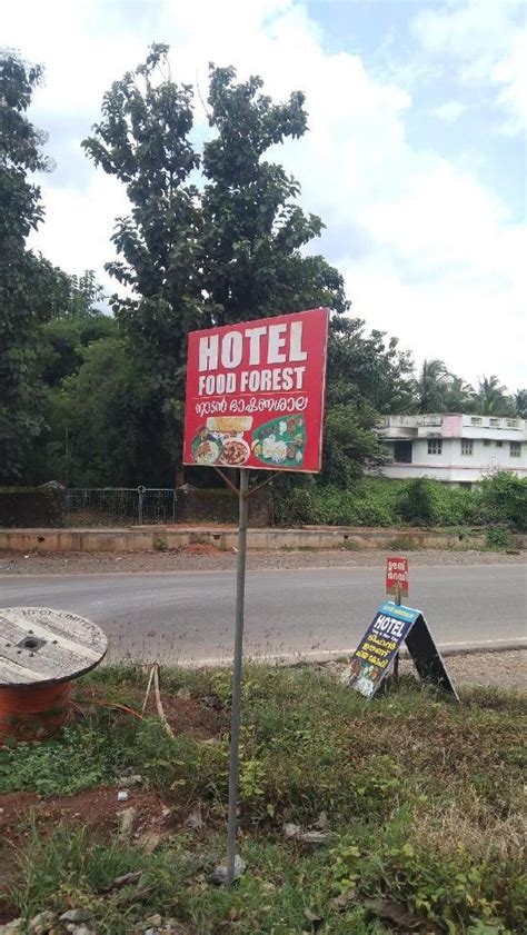 Menu at Hotel Food Forest, Mundur-I