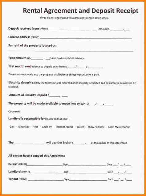 simple lease agreement form to print