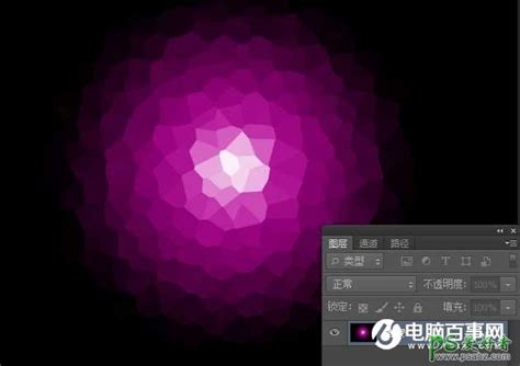 中文版Photoshop CC完全自学教程_PDF电子书