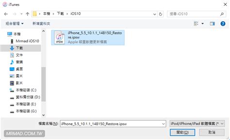 101z 2 download ios,In today's fast-paced digital world