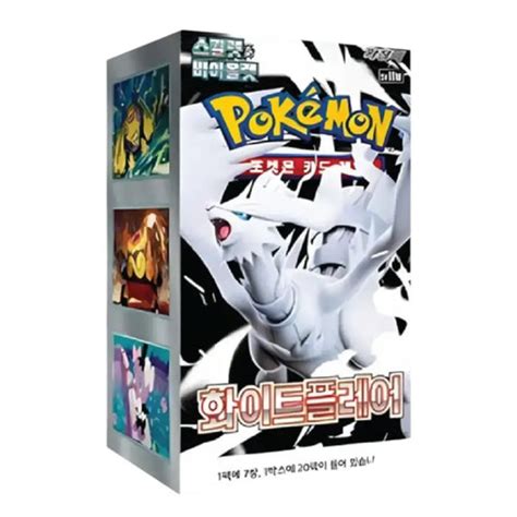 Pokemon Korean Booster Box – PokéTCG