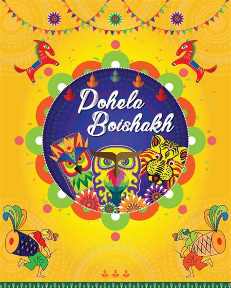 Bengali Language Learning Basic 的图像结果