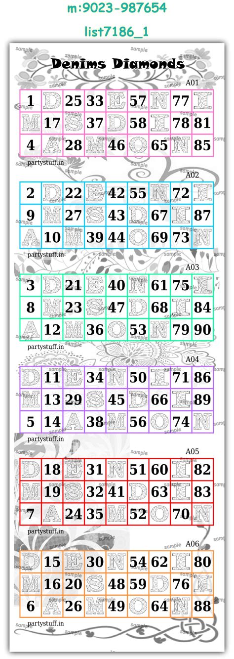 Tambola Housie | Denims Diamonds Designs