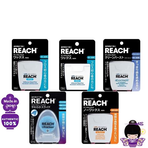 Reach Dental Floss Clean Burst Peppermint 32M No wax 50M Wax 18M Wax ...