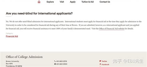 美国大学学费补助科普：助学金、FASFA、截止日、资格、申请方式、注意事项 - 知乎