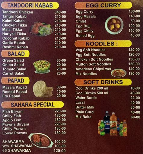 Menu at Sahara Family Restaurant, Hyderabad, opp. Cnr Complex