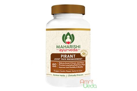 Achetez Pirant Maharishi Ayurveda, 60 comprimés en France, au Canada ...