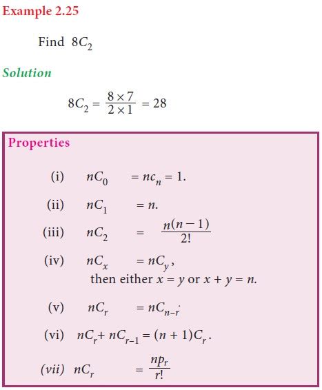 Basic Combinations 的图像结果