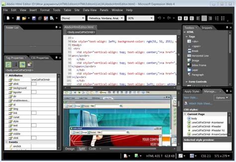 How to Use Expression Web 的图像结果