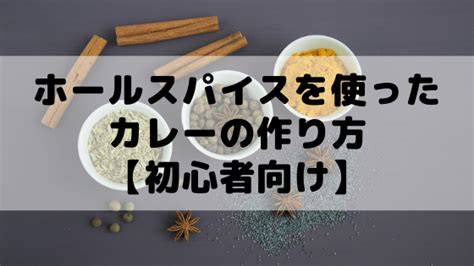 Image result for Pcpp Contamination