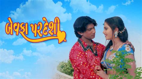 Bevafa Pardeshi 2007 Full Movie Online - Watch HD Movies on Airtel ...