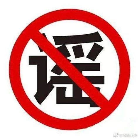 黄冈城区5月1日起对“货麻”实行限时禁行-荆楚网 www.cnhubei.com