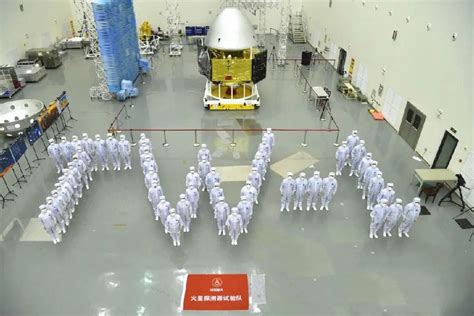我国首次火星探测任务取得圆满成功_中国航天科技集团