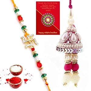 Ethnic Rakhi Rajasthani Traditional Colorful Floral Pattern Astonishing ...
