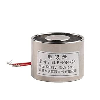 ELE-P34/25 Electric Lifting Magnet Holding Electromagnet Lift 20Kg ...