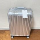 Buy Rimowa High-Quality Luggage, Suitcases & Bags Online in Ubuy India