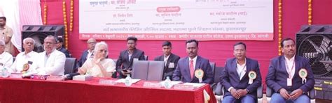 Karmaveer Bhaurao Patil College, Urun Islampur