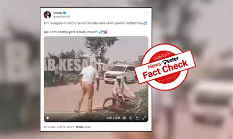 Fact Check: Viral video of police pushing away cycle rider from VIP ...