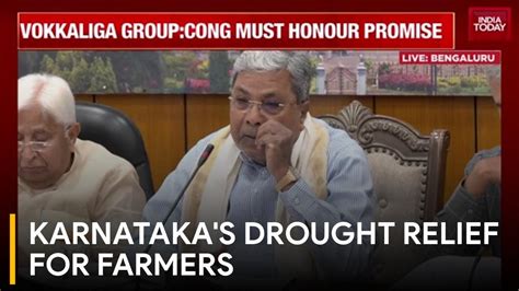 Karnataka Govt's Drought Relief: Minister Details Farmer Compensation ...