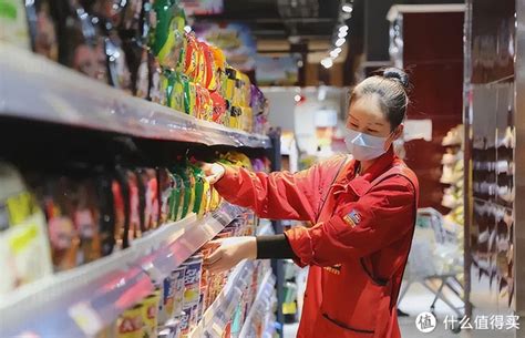 九寨沟县城超市多数开门营业 市场供应基本稳定_手机新浪网