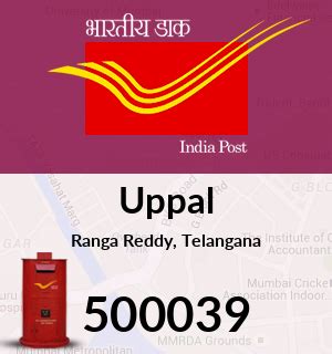 Uppal Pin Code Number 的图像结果