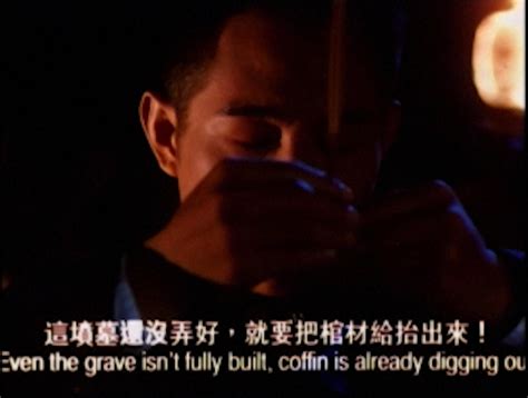 Fist of Legend (1994)