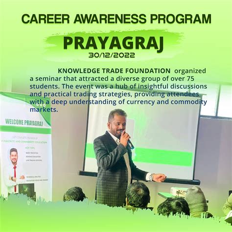 Knowledge Trade Foundation (KTF) is a non-governmental organization