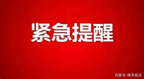 申请房贷，银行流水和收入证明不够，过来人教你如何面签成功 - 知乎