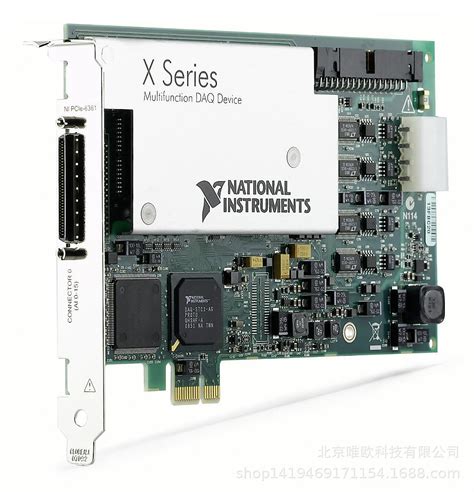 NI PCIe-6351数据采集卡781048-01X系列16输入2输出全新-阿里巴巴