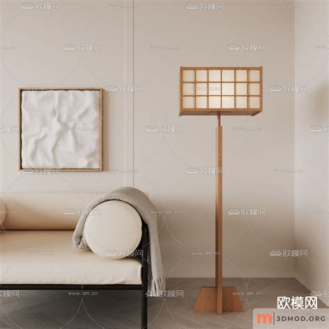 Wabi-sabi Light – Floor lamp 14255769