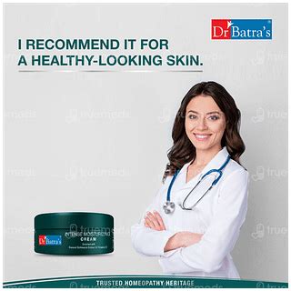 Dr Batras Intense Moisturizing Cream 100gm - Uses, Side Effects, Dosage ...