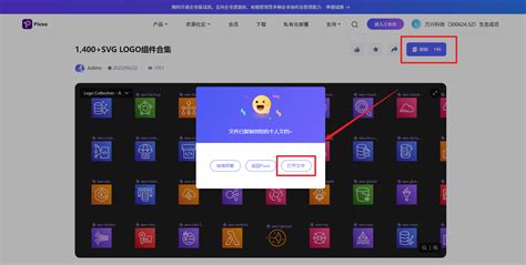 logo设计在线生成的网站 - 知乎