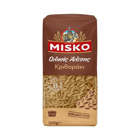Orzo Pasta Whole Grain | MISKO