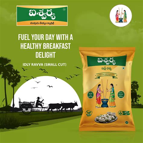 Quick-Cook Idly Ravva for Soft & Fluffy Idlis – Sri Aishwarya Foods
