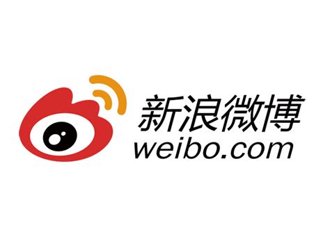 新浪微博logo矢量图__广告设计_广告设计_矢量图库_昵图网nipic.com