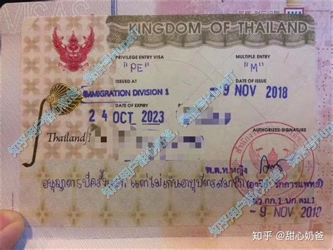 办理泰国留学签证时需要注意哪些事项？ - 知乎
