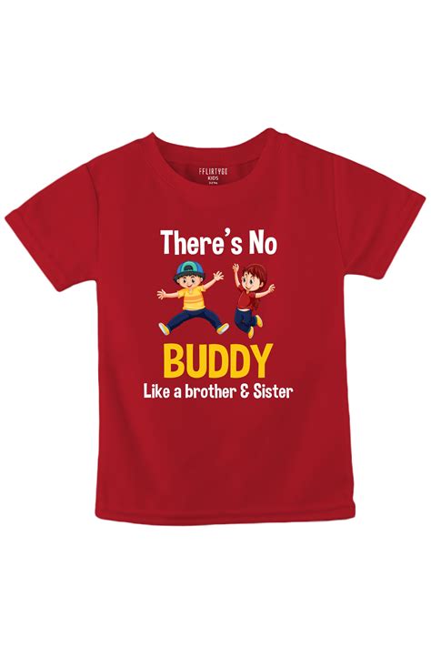 There is no buddy Like a Brother and Sister – FflirtyGo