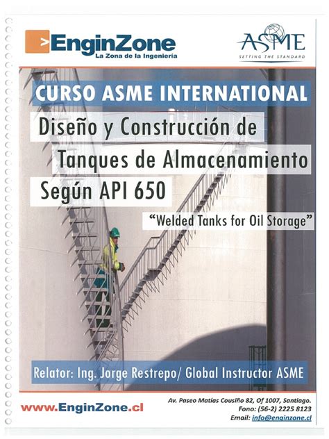 API 650 Training 的图像结果