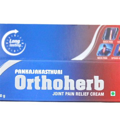 Buy Pankajakasthuri Orthoherb Gel 30gm Online - Ayush Care