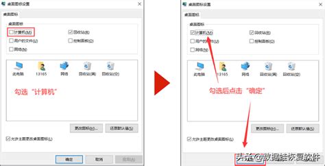 Windows10 任务栏图标如何居中？ - 知乎