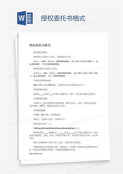 非深户申请深圳小学学位要准备哪些材料 - 学校新闻